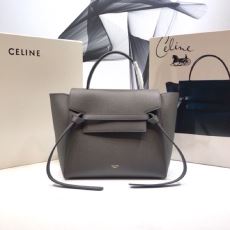 Celine Nano Bags